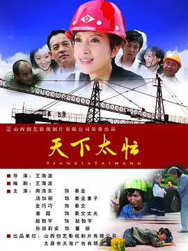 杏吧pro